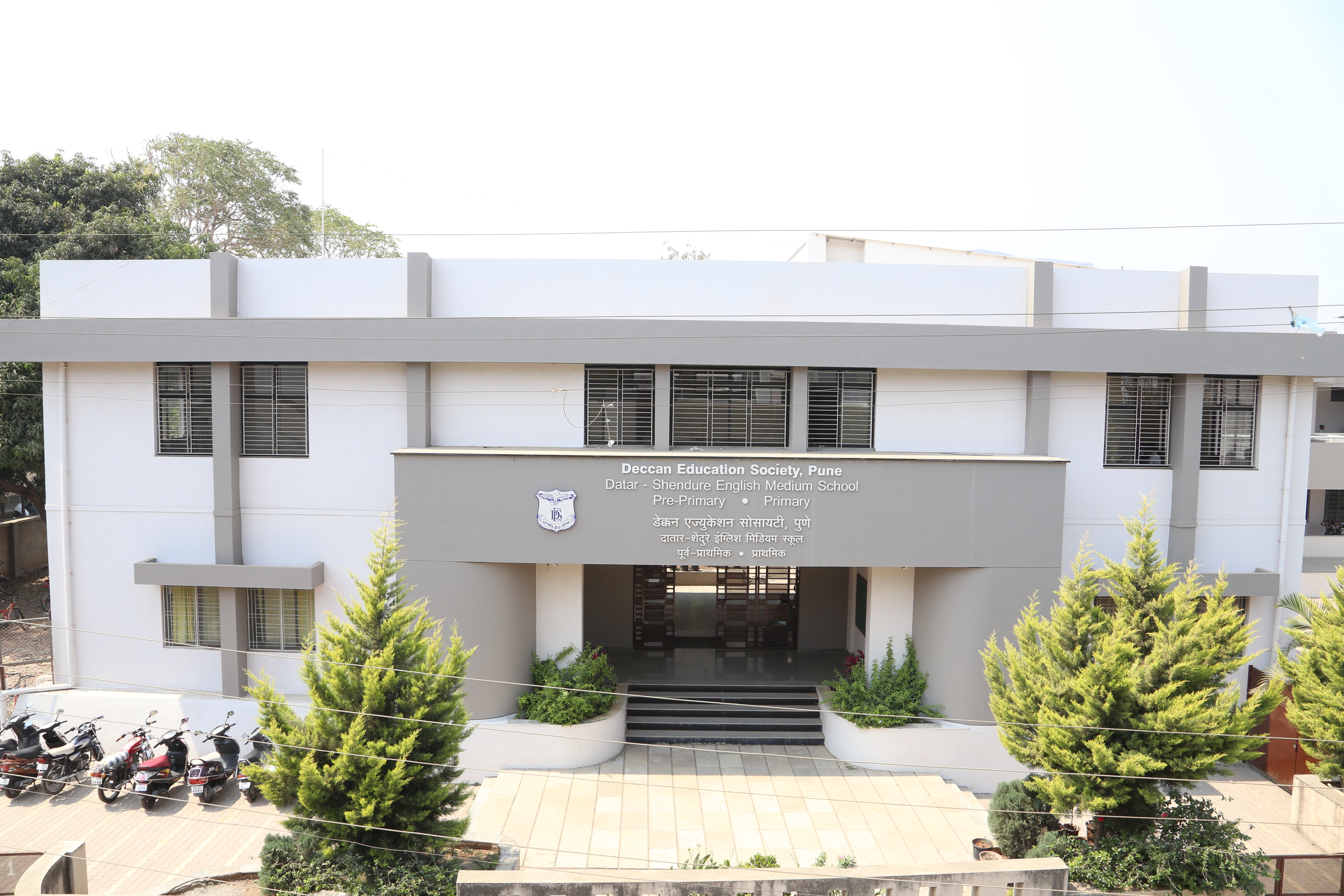 DATARSHENDUREENGLISHMEDIUMSCHOOLSATARA