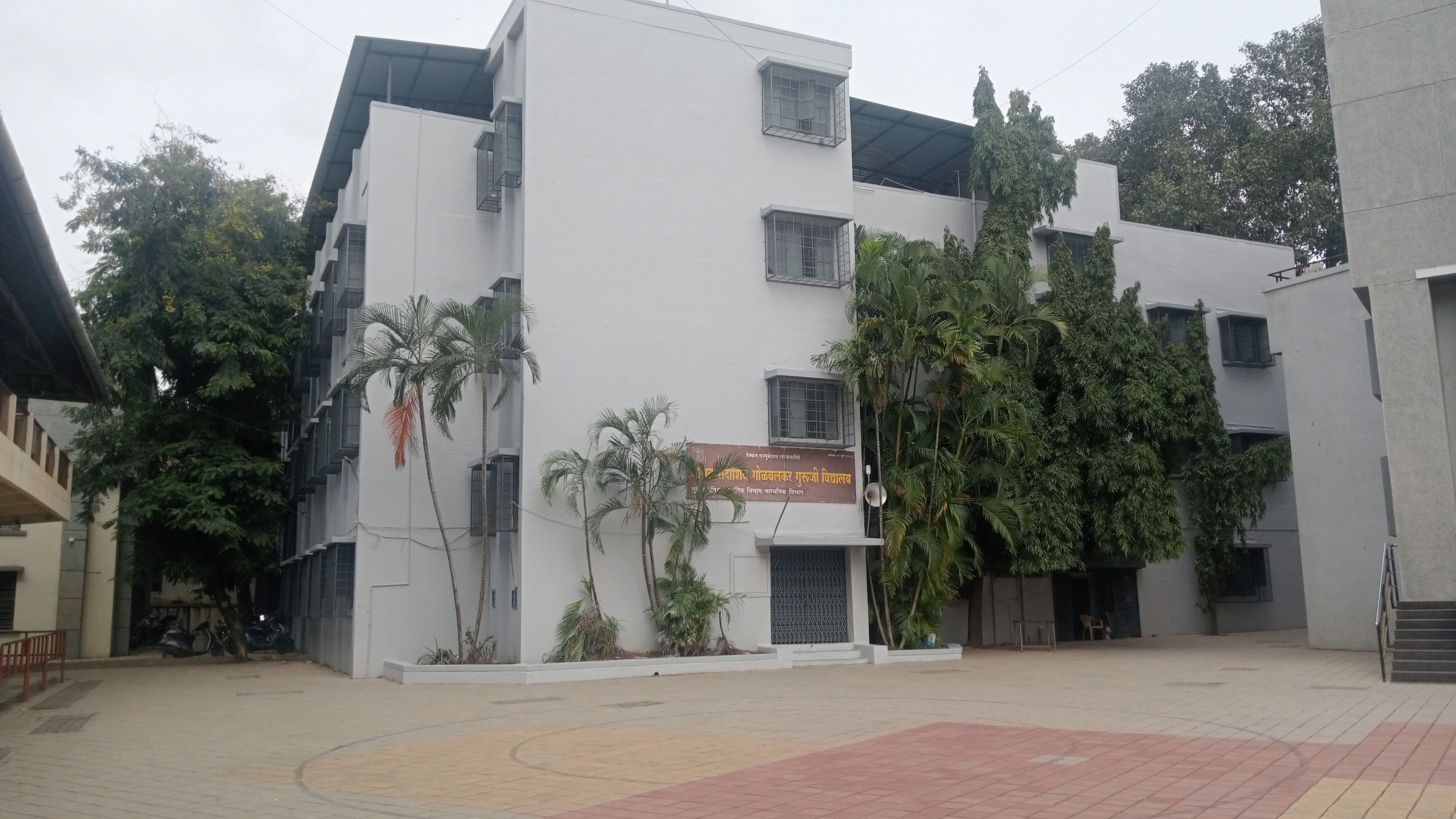 MADHAVSADASHIVGOLWALKARGURUJIVIDYALAYA